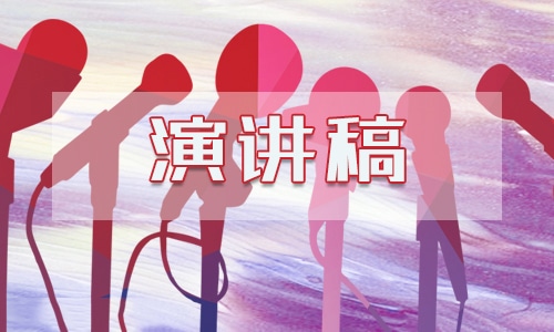 2022年春节联欢晚会主持词范本【五篇】